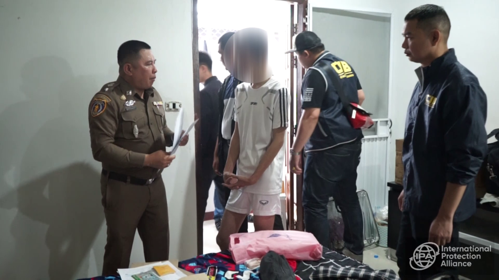 Child Exploitation Investigation