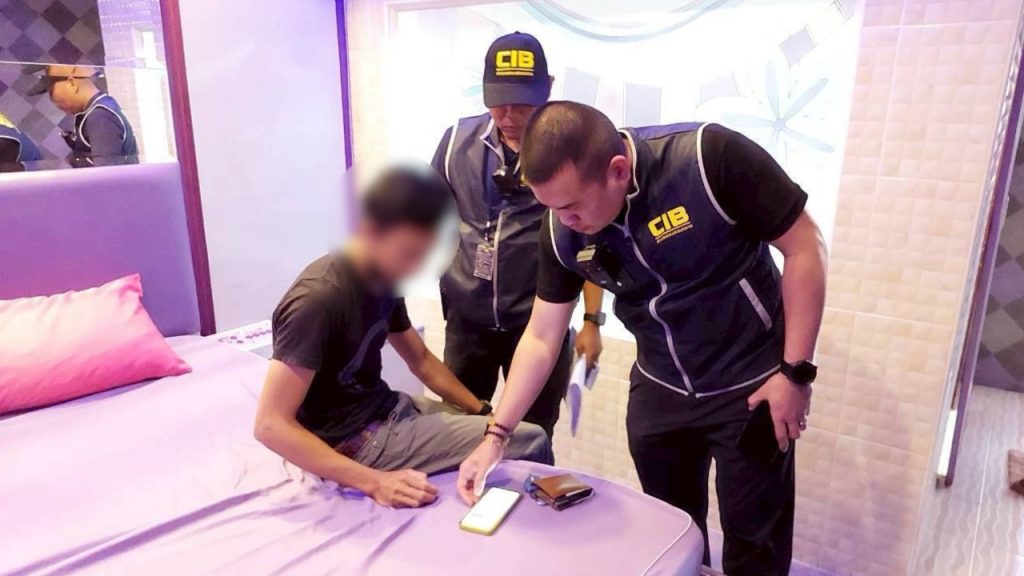 Security Guard Arrested for Luring Neighbor’s Child Into Prostitution; Facing Human Trafficking Charges