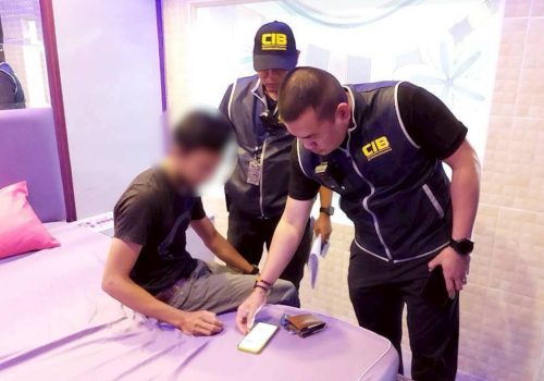 CIB and IPA Arrest Security Guard for Luring Neighbor’s Child Into Prostitution (1)